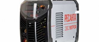 Инвертор Ресанта САИ 190