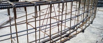 Полукруглый каркас из арматуры А3 и А1